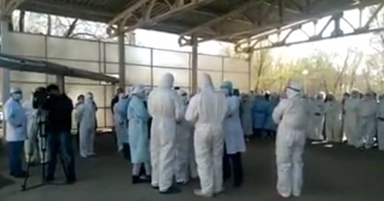 Әлемде коронавирусты жұқтырған адамдардың саны 25 миллионға жақындады