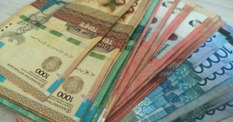 "Мемлекет 960 мың теңге береді": Желіде тағы бір шулы хабарлама тарады