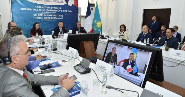 СТРАТЕГИЧЕСКОЕ ПАРТНЕРСТВО КАЗАХСТАНА И ФРАНЦИИ В СФЕРЕ ОБРАЗОВАНИЯ