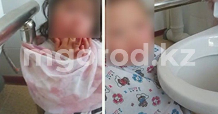 Атырауда дәретхана тұтқасына байланған мүгедек балалардың жазбасы елдің жағасын ұстатты - видео