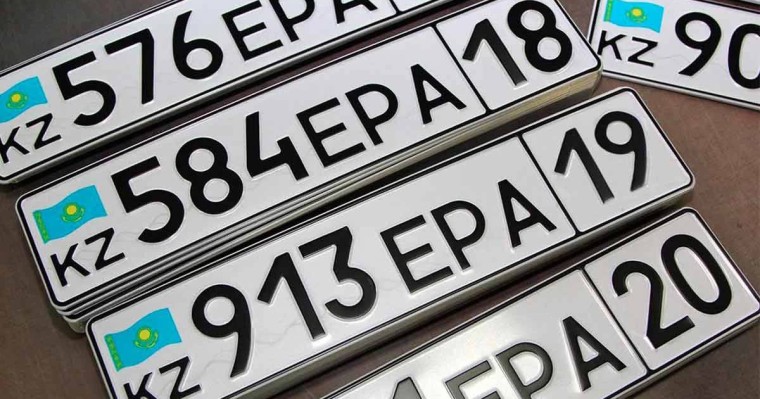 2 айдан аз уақыт қалды: Ішкі істер министрлігі шетелдік көліктерге қатысты қазақстандықтарға ескерту жасады