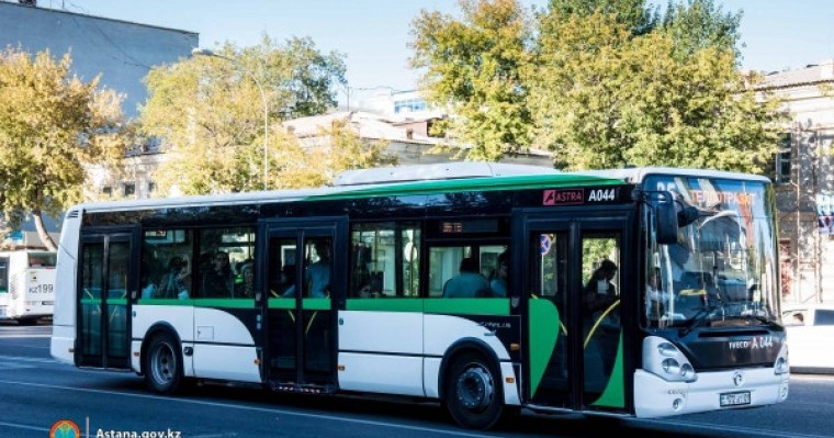 Нұр-Сұлтанда 30 тамыз қоғамдық көлік тоқтатылады