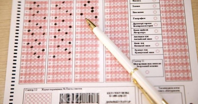 Қабатов ісі: Ұлттық тестілеу орталығы ҰБТ-дағы дау-дамай бойынша мәліметтерді жариялады