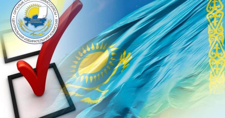 Алматы облысындағы әкімдер сайлауы: Балқаш және Жамбыл аудандарындағы сайлаудың өту барысы мен кандидаттар