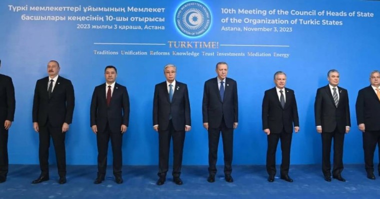 Астанада Түркі мемлекеттері ұйымының X саммиті басталды