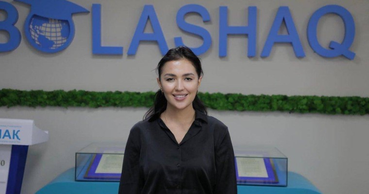 Әлия Оспанова Халықаралық бағдарламалар орталығының басшысы болды