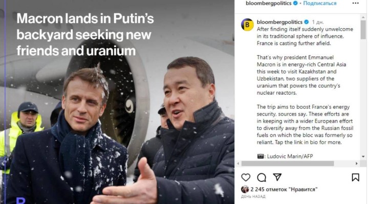 Шетелдік БАҚ Қазақстанды "Путиннің қосымша территориясы" деп атады