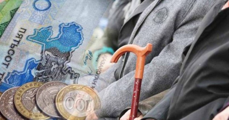 Үкімет 2021 жылы зейнетақыны көбейтуді жоспарлап отыр