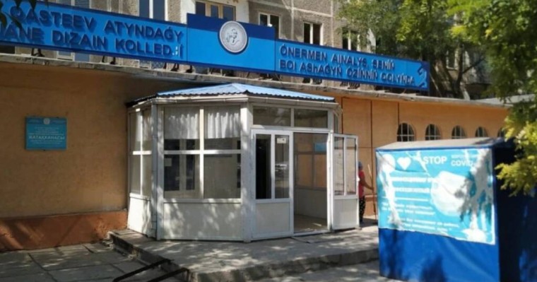 Шымкентте жатақхана қызметкері ауған босқындарына 100 орын дайындалғанын айтты