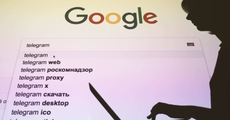 Қолданушылар интернеттің дұрыс жұмыс істемей тұрғанына шағымданды, билік реакция білдірді