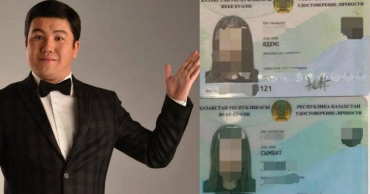 Тергеуге қысым көрсетіліп жатыр: Тұрсынбек Қабатовтың қызының оқиғасы жайлы жаңа деректер айтылды