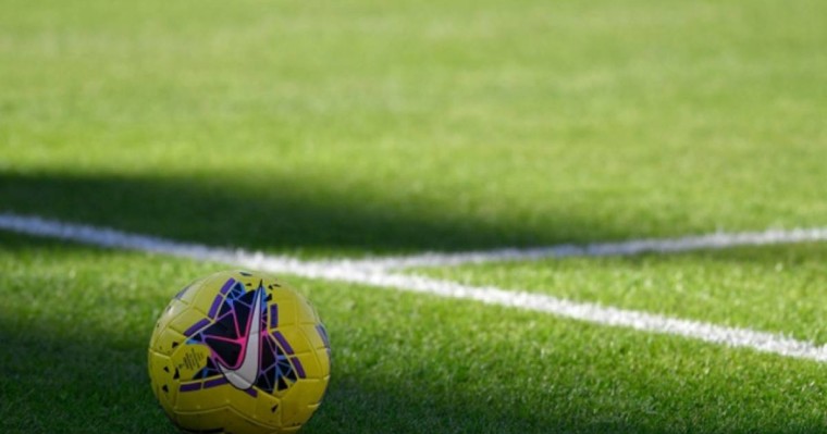 Әлем футболы аңыздарының бірі өмірден озды