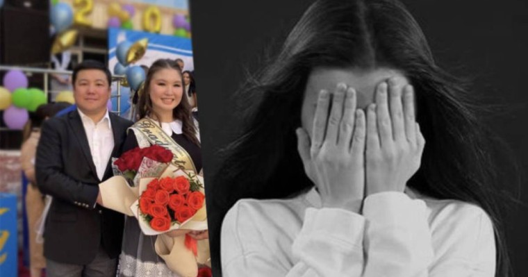 Тұрсынбек Қабатовтың қызына байланысты жаңа деректер шықты