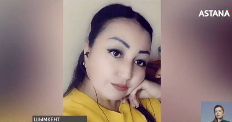 Шымкент әуежайының қызметкері жаңа жыл қарсаңында жұмбақ жағдайда жоғалып кетті