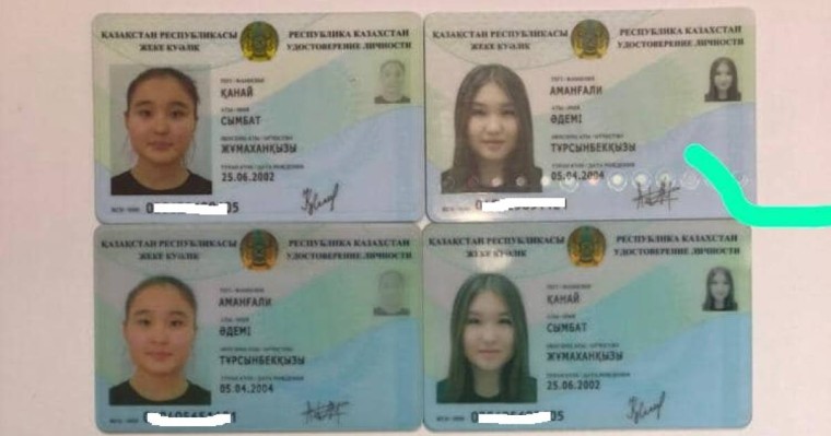 Тұрсынбек Қабатов қызының орнына ҰБТ-ға басқа адам кіргізген болуы мүмкін