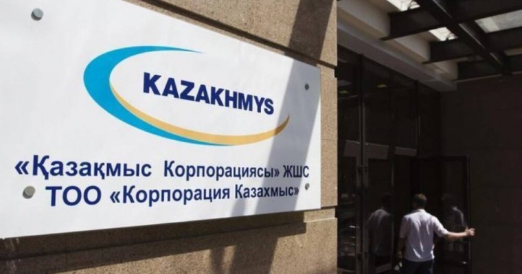 "Қазақмыс" соңғы 4 жылда Назарбаевтың қорларына миллиардтаған ақша аударып отырған