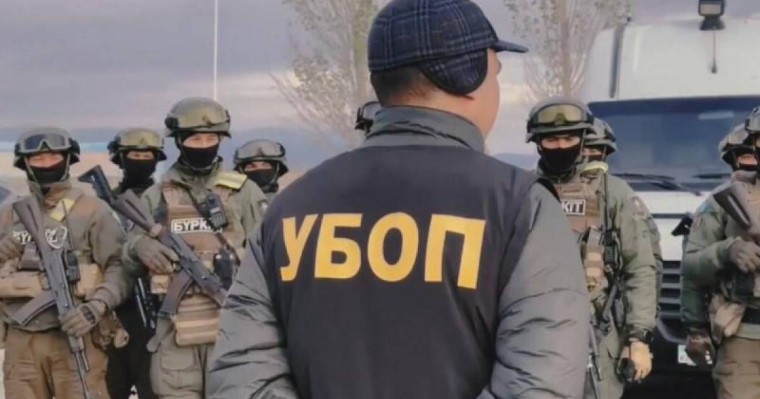 ҰҚК және ІІМ операциясы: "Қорғастағы" притондар мен казинолар әшкереленді