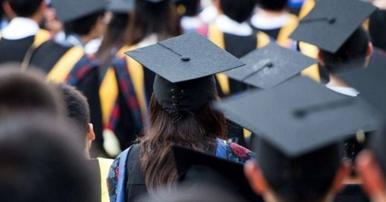 Қазақстанның 10 үздік университеті белгілі болды