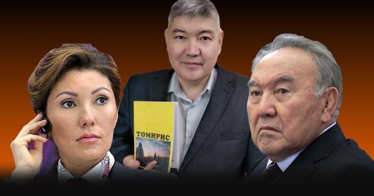 «Айыпталушылардың мекенжайын көрсетіңіз»: сот Назарбаевтарды жауапқа тартудан неге бас тартты