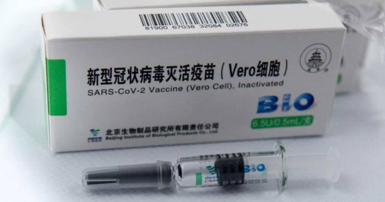 Қытайлық Vero Cell вакцинасы қазақстандықтарға салынады: Бас санитарлық дәрігердің жаңа қаулысы шықты