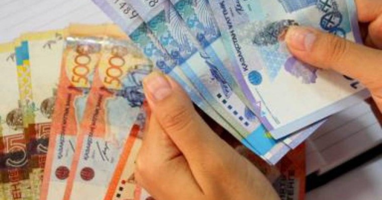 Қазақстандықтардың жәрдемақысы мен зейнетақысы өсті