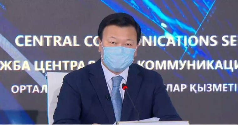 Цой ескерту жасады