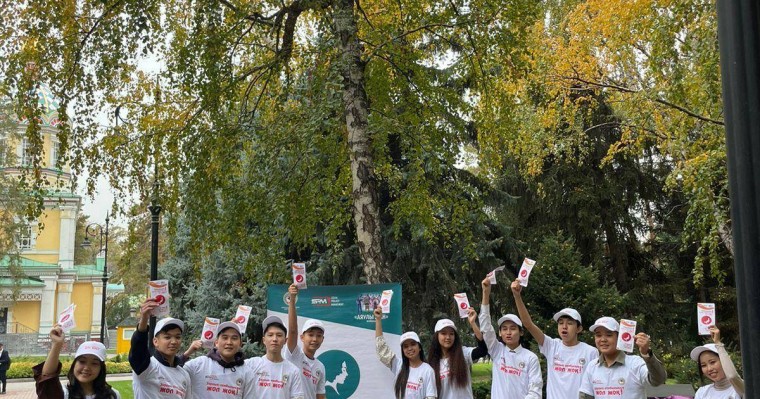 «Аяулы жан» жобасы бойынша 16 акция ұйымдастырылды