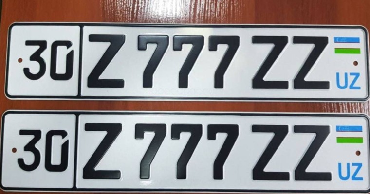 Самарқандта сәнді көлік нөмірі 60 мың долларға сатылды