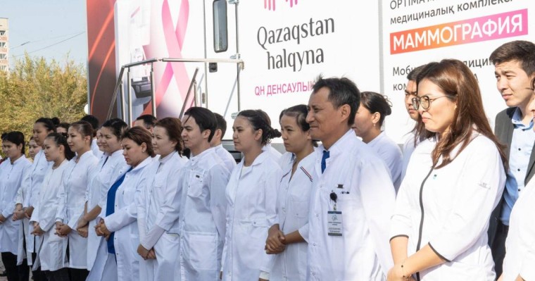Республика күні қарсаңында, «Қазақстан халқына» қоры Алматы облысына онкологиялық скринингке арналған жылжымалы медициналық кешенді табыстады