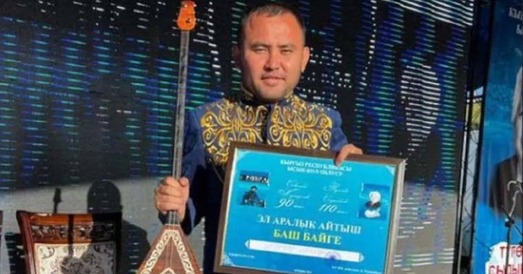 Мұхтар Ниязов Қырғызстанда өткен айтыста бас жүлде алды