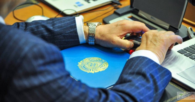 Отставкаға өтініш берген шенеуніктердің аты-жөні жарияланды