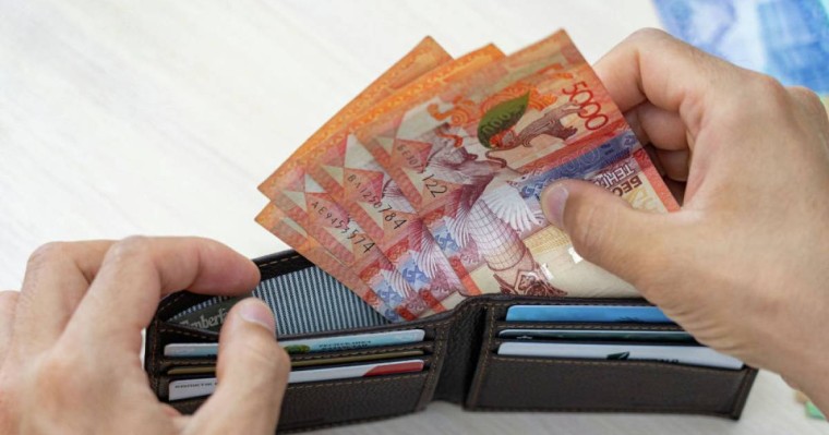 Кейібір кәсіпкерлер 42500 теңгені тағы алуы мүмкін