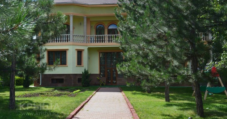 Жылжымайтын мүлікті тегін онлайн бағалайтын сервис іске қосылды