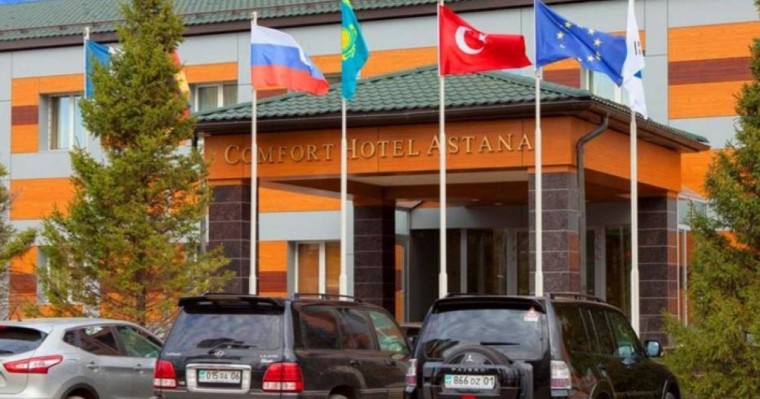 Қайрат Боранбаев мемлекетке "Comfort Hotel Astana" қонақ үйін өз еркімен тапсырды