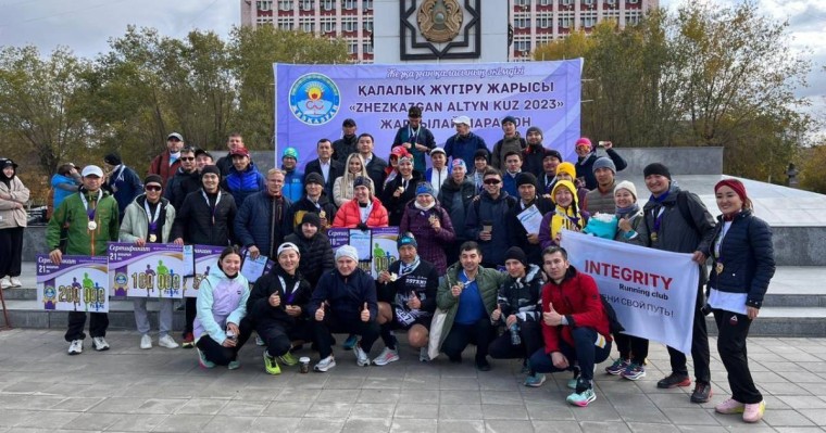 Жезқазғанда күзгі жартылай марафон өтті