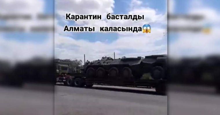 Алматыдағы блокбекеттер: Министрлік түсініктеме берді