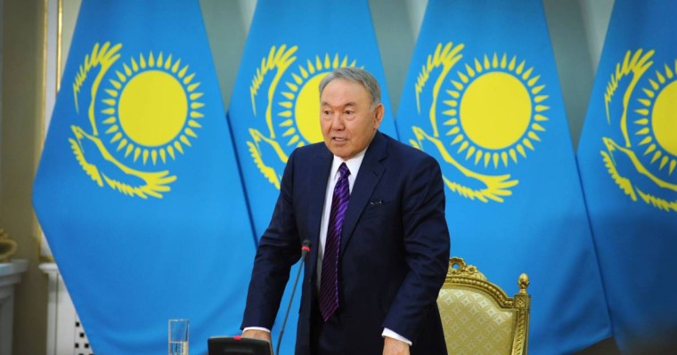 Нұрсұлтан Назарбаев астана маңындағы саяжайын сатылымға шығарды