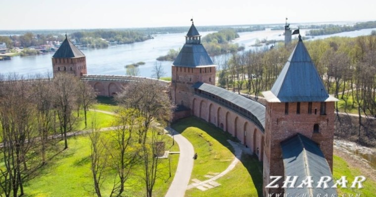 Сочинение: Город Великий Новгород » ZHARAR