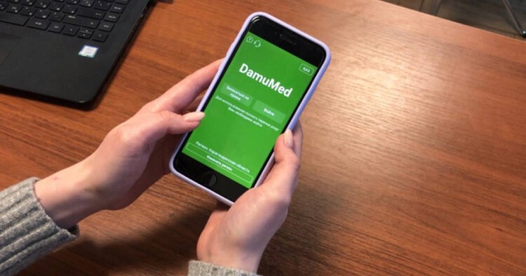 АРТЫҚ АҚША АЛҒЫСЫ КЕЛГЕН ДӘРІГЕРЛЕР «ДАМУМЕД-ке» 13 500 ЖАЛҒАН НАУҚАС ТІРКЕГЕН