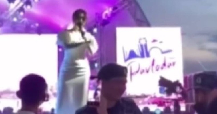 Ерке Есмаханға 16 жастағы бала ұсыныс жасады