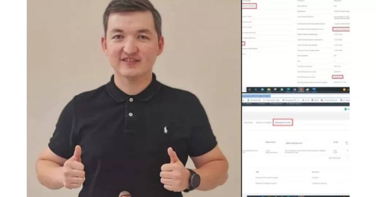 Дидар Смағұлов: Алматы әкімдігі 20 млн теңгеге кәдесый сатып алған