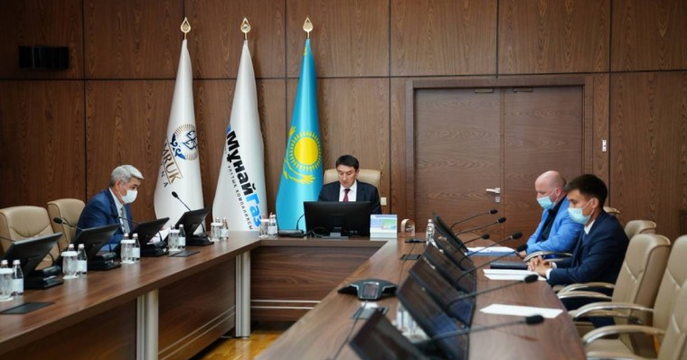 ҚазМұнайГаз басшысы Президенттің МӨЗ қызметіне қатысты тапсырмаларын орындау мәселесі бойынша жиын өткізді
