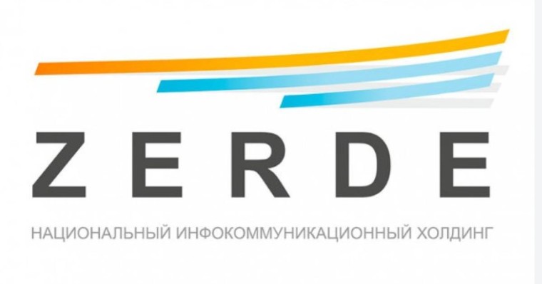 Министр Бағдат Мусин "Зерде" холдингін таратуды ұсынды