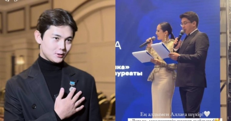 Садраддин, Науатбек Ақмарал: Тағы кімдер «Дарын» жастар сыйлығының иегері атанды (ВИДЕО)