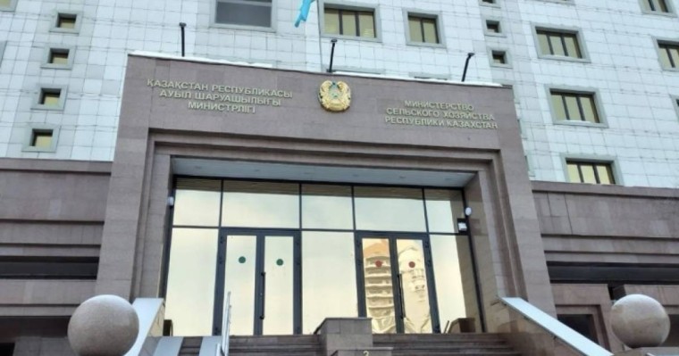 Қазақстан Республикасы Ауыл шаруашылығы министрлігінің субсидиялардың тиімділігі бойынша аудит қорытындыларына қатысты түсініктемесі