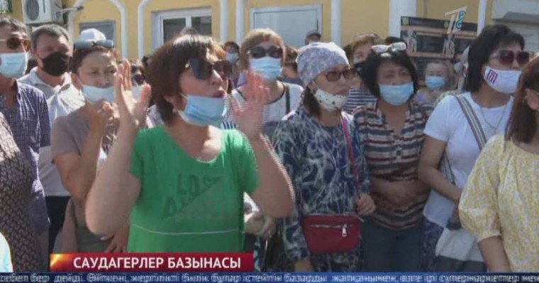 «Ішерге тамағымыз жоқ, жұмыс істеуге рұқсат беріңдер»: Ақтөбеліктер митингке шықты
