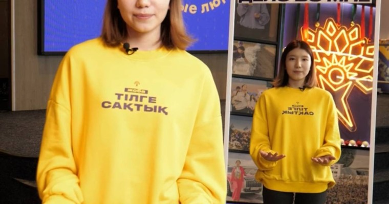 Жаңа адамдар Бағлан Әбдірайымовқа өзімен жұмыс жасауы үшін айна сыйлады