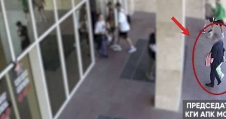 Министрлікте пара алған шенеунік сотталды