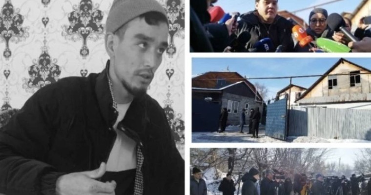 Марқұм Шерзаттың отбасы мүшелері қамауға алынып, айыппұл арқалады