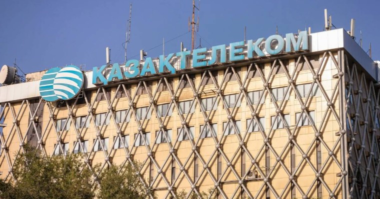 «Қазақтелеком» «Вечерний Алматы» газеті мен ҚазТАГ-ты сотқа бермек